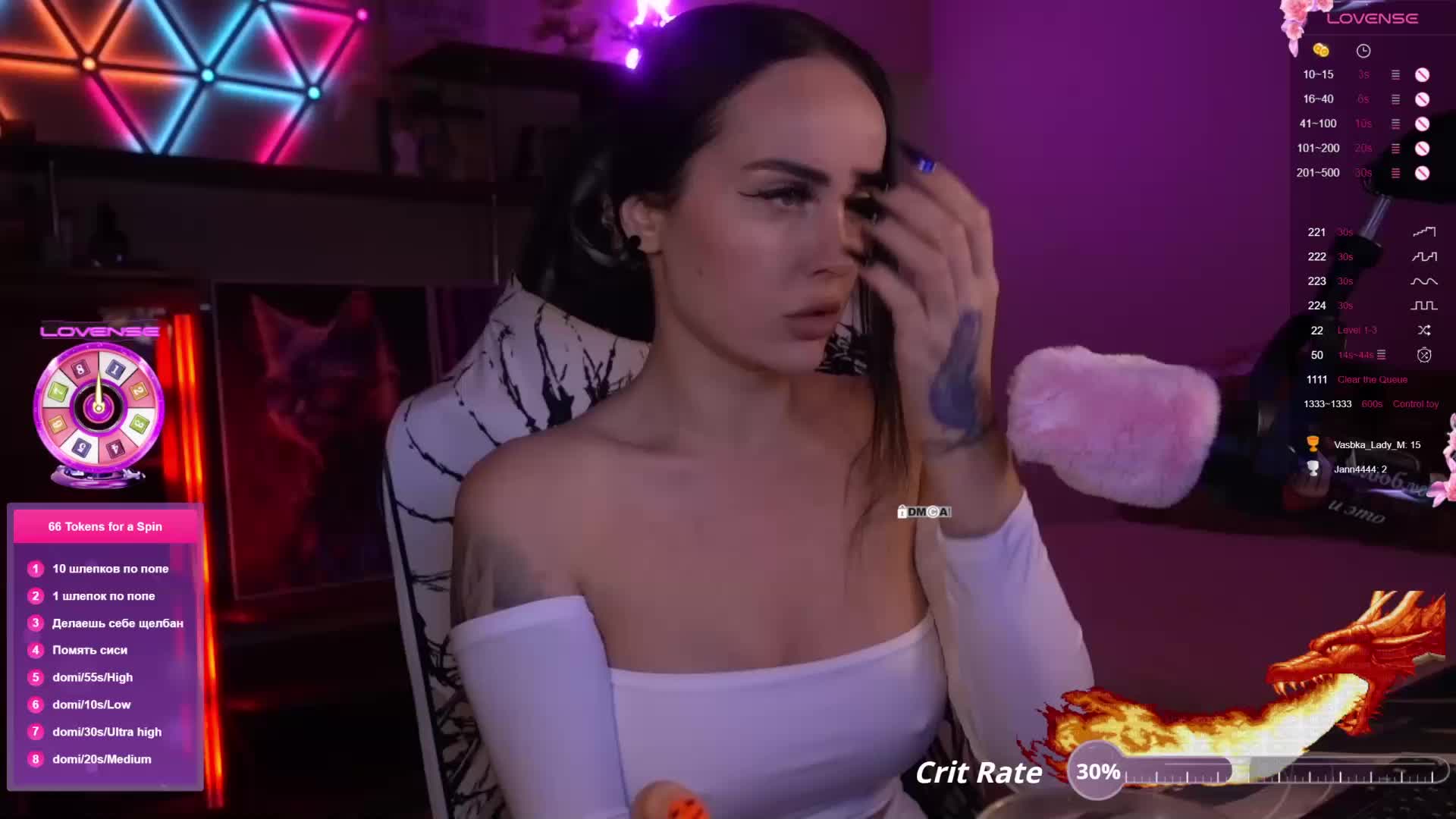 AmaReda Adult Chat November 6, 2025