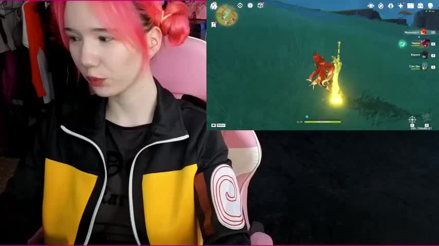 Maya_Viola Adult Chat November 6, 2025