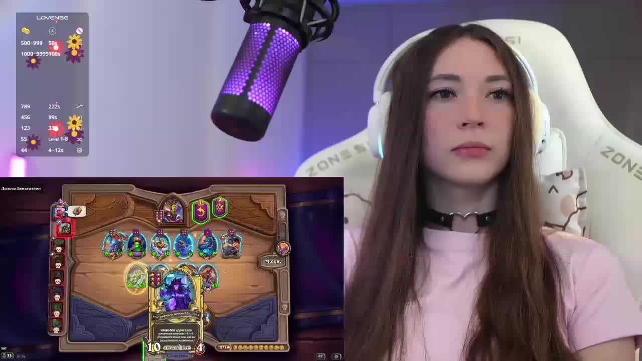 lollipop-o Adult Chat November 6, 2025