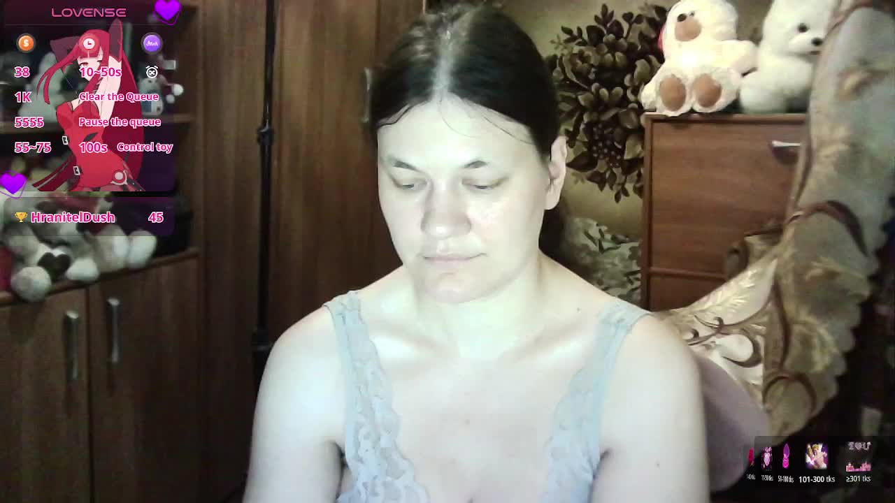 Flower_Jasmine Adult Chat November 7, 2025