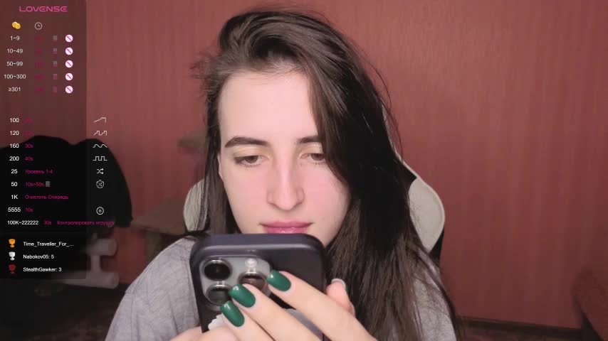 reaiss Adult Chat November 7, 2025