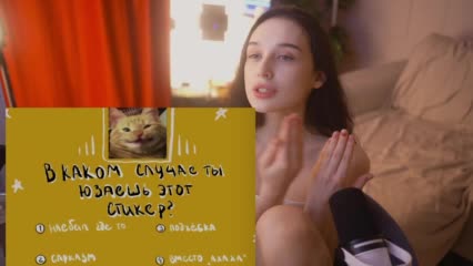 HorneyJozy Adult Chat November 7, 2025