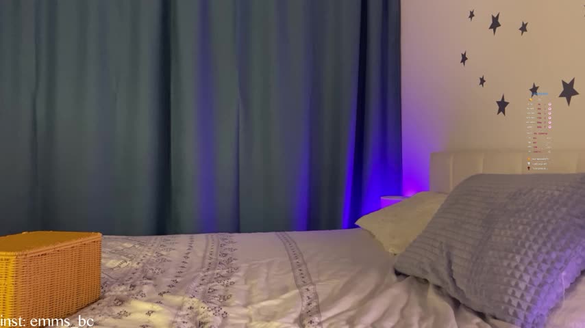 emmsee Adult Chat November 7, 2025