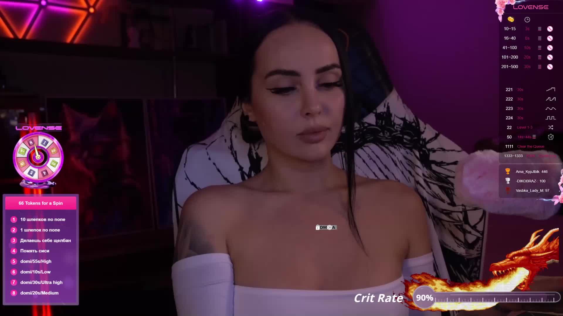 AmaReda Adult Chat November 7, 2025