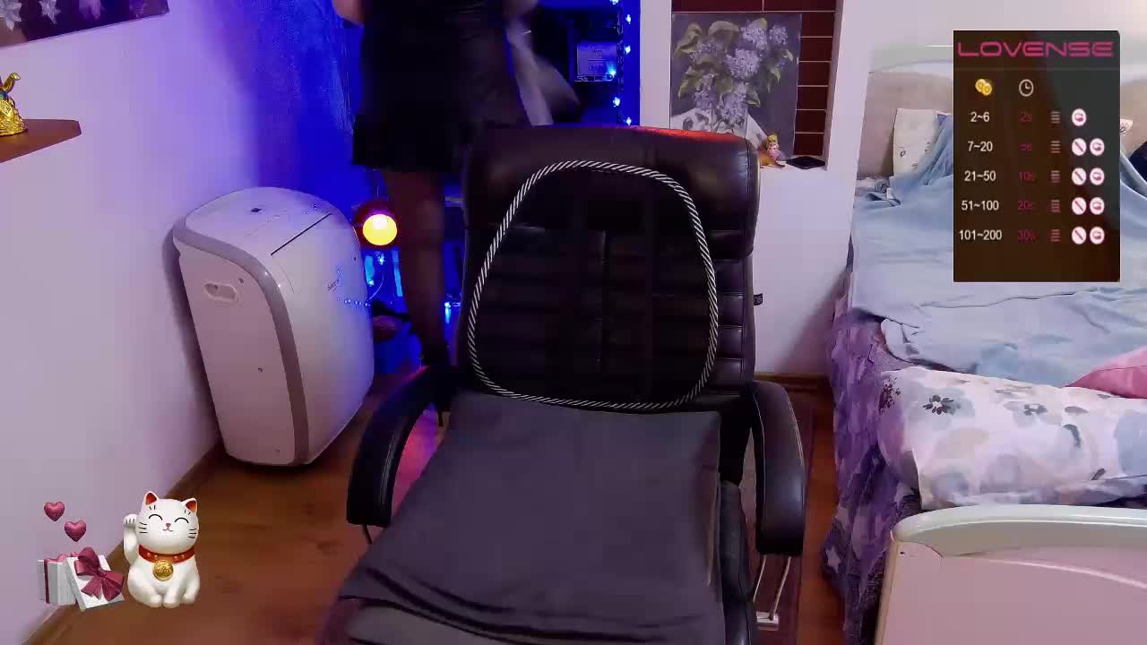 Delicecatmyau Adult Chat November 7, 2025