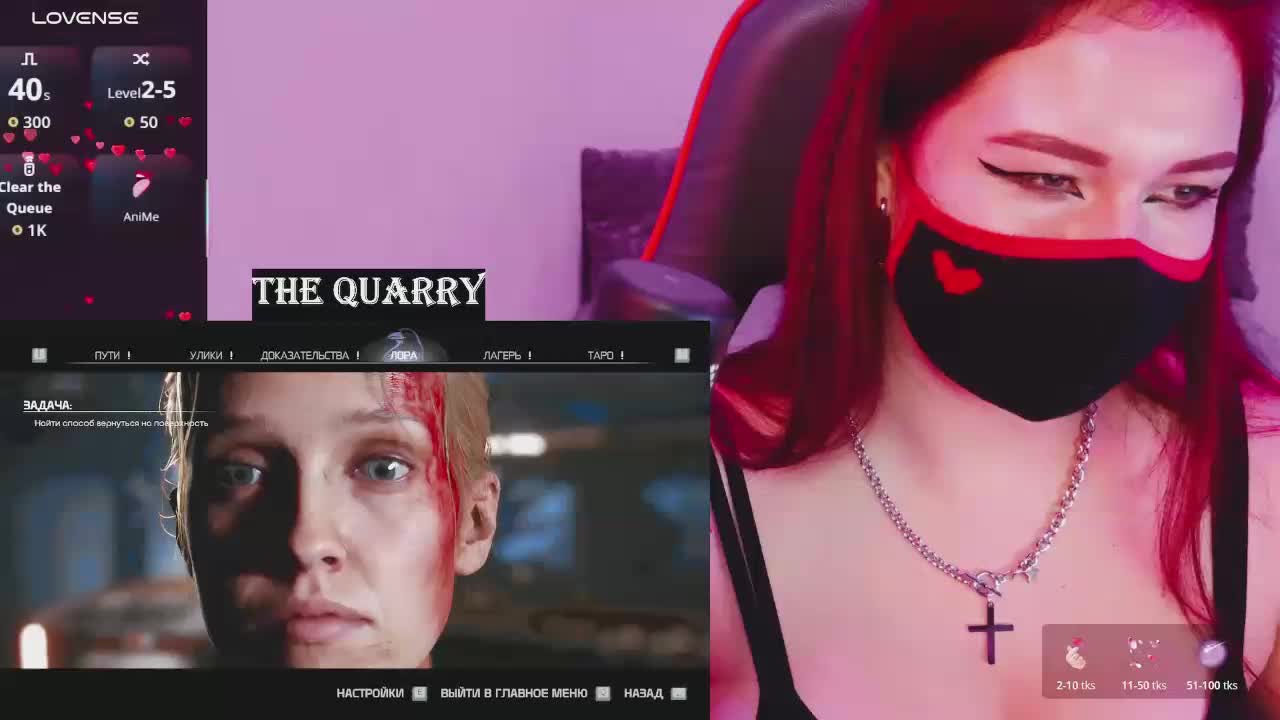 NekoTyan Adult Chat November 7, 2025