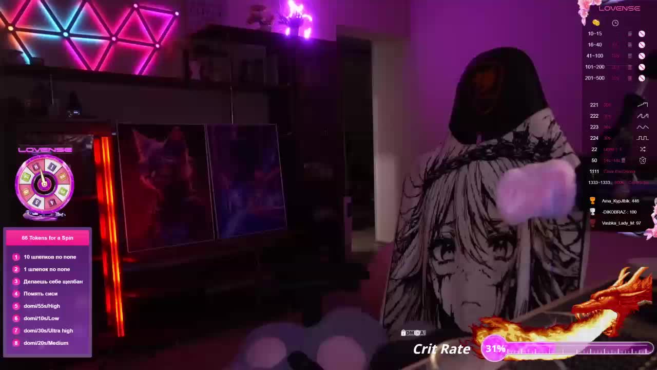 AmaReda Adult Chat November 7, 2025