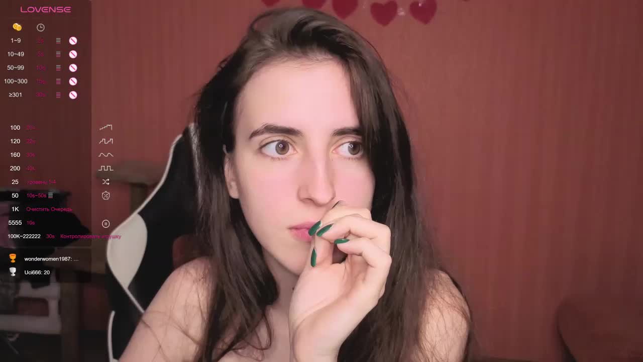 Reaiss Adult Chat November 7, 2025