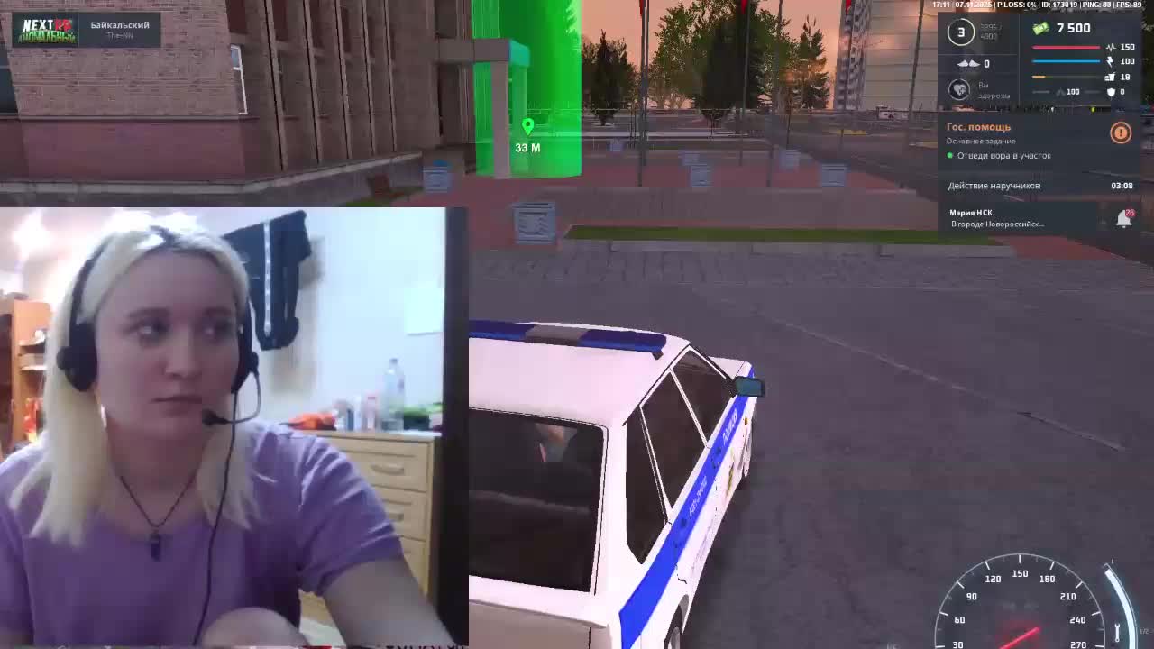 alinaking69 Adult Chat November 7, 2025