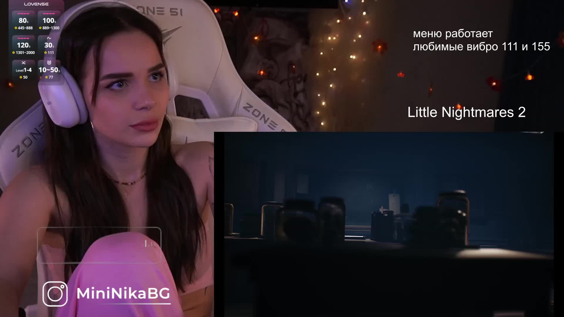 MiniNika Adult Chat November 7, 2025