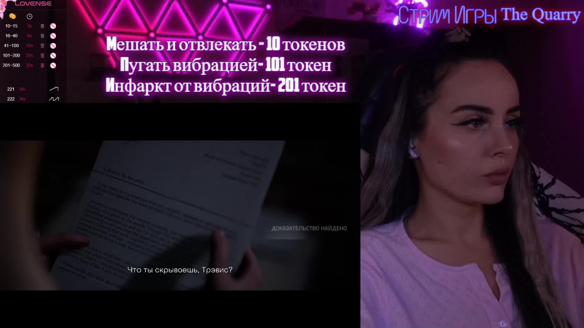 AmaReda Adult Chat November 7, 2025