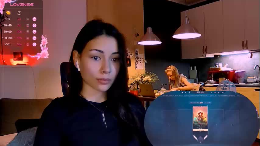 valorant_girl Adult Chat November 7, 2025