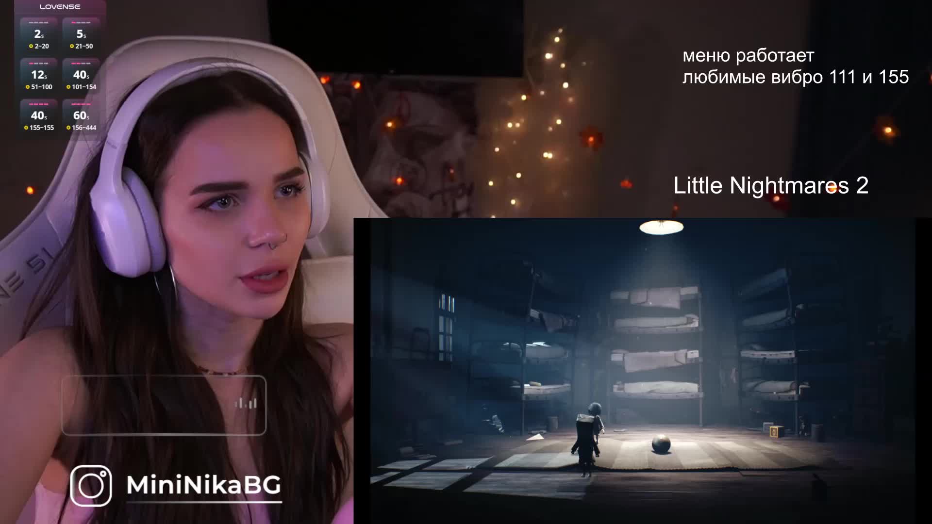 MiniNika Adult Chat November 7, 2025