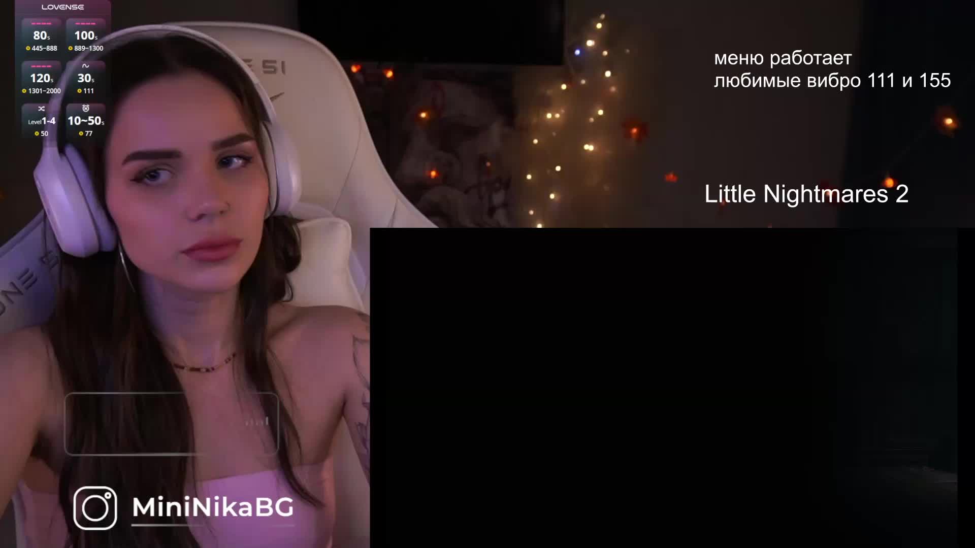 MiniNika Adult Chat November 7, 2025