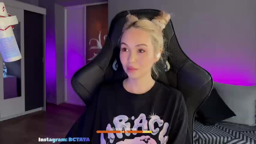 TAYA- Adult Chat November 7, 2025