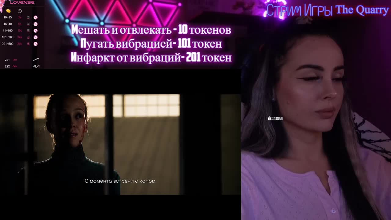 AmaReda Adult Chat November 8, 2025