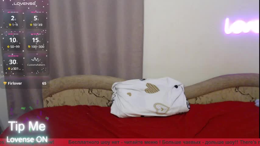 -heartsease- Adult Chat November 7, 2025