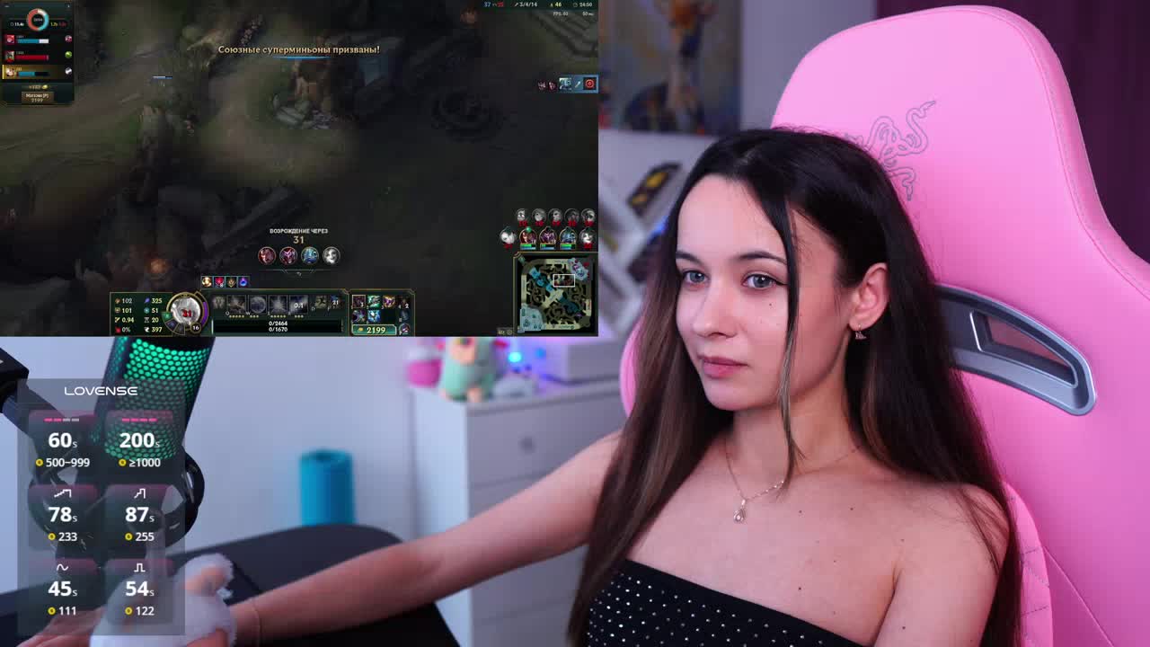 JuicyAngel Adult Chat November 7, 2025