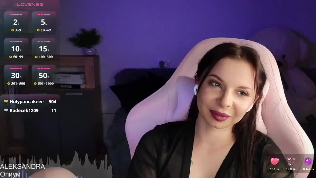 Lady-shy Adult Chat November 8, 2025