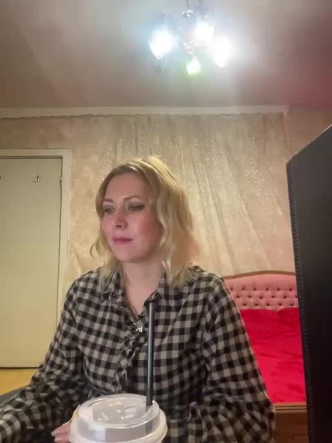 ReeseTerron Adult Chat November 8, 2025