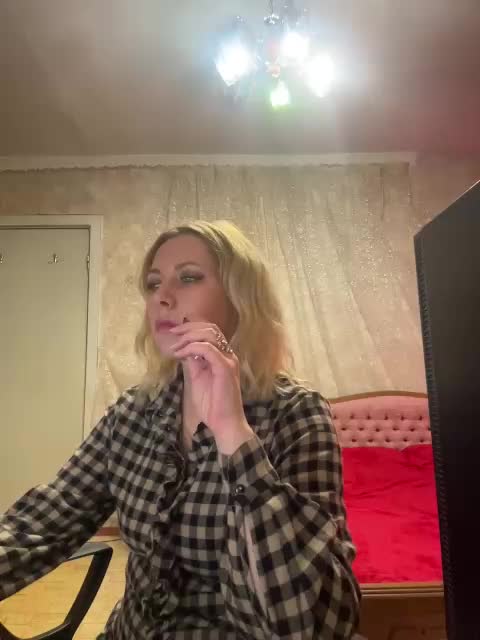 ReeseTerron Adult Chat November 8, 2025