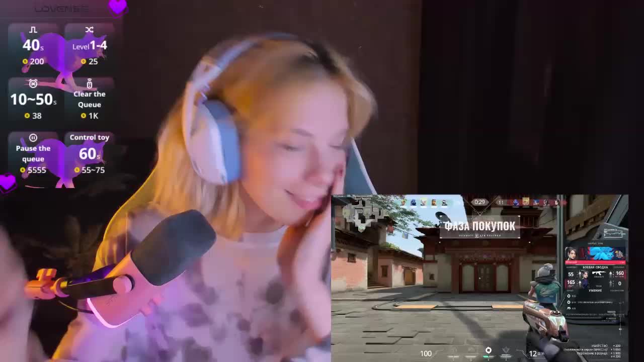 Marrmariss Adult Chat November 8, 2025