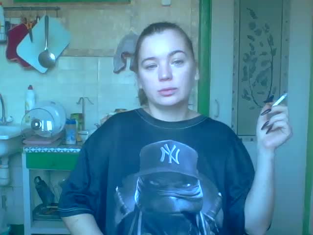 Vitya2108 Adult Chat November 8, 2025