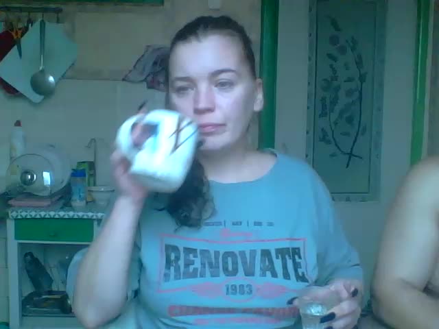 Vitya2108 Adult Chat November 8, 2025