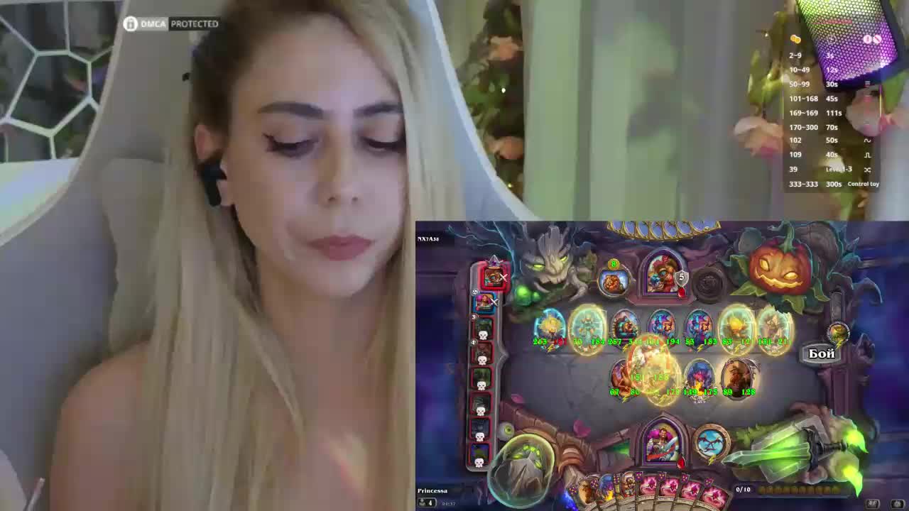 ballerina_capuchina Adult Chat November 8, 2025