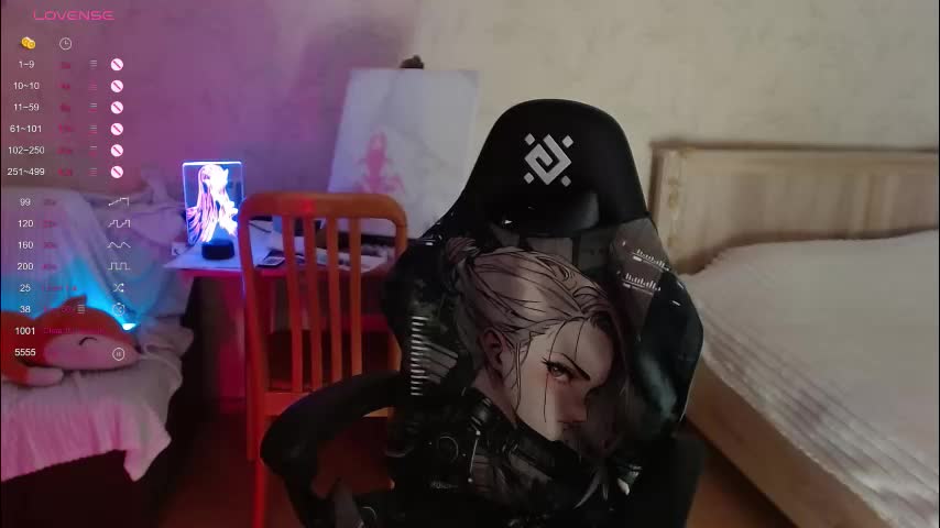 love_agatha Adult Chat November 8, 2025