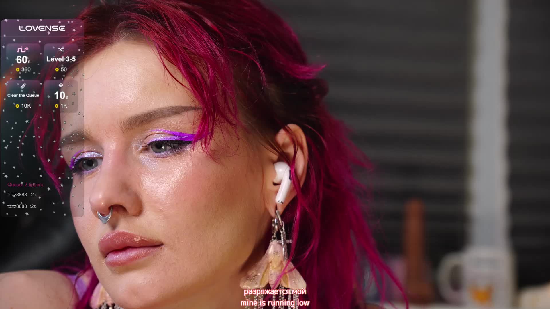 BlueCherry Adult Chat November 8, 2025