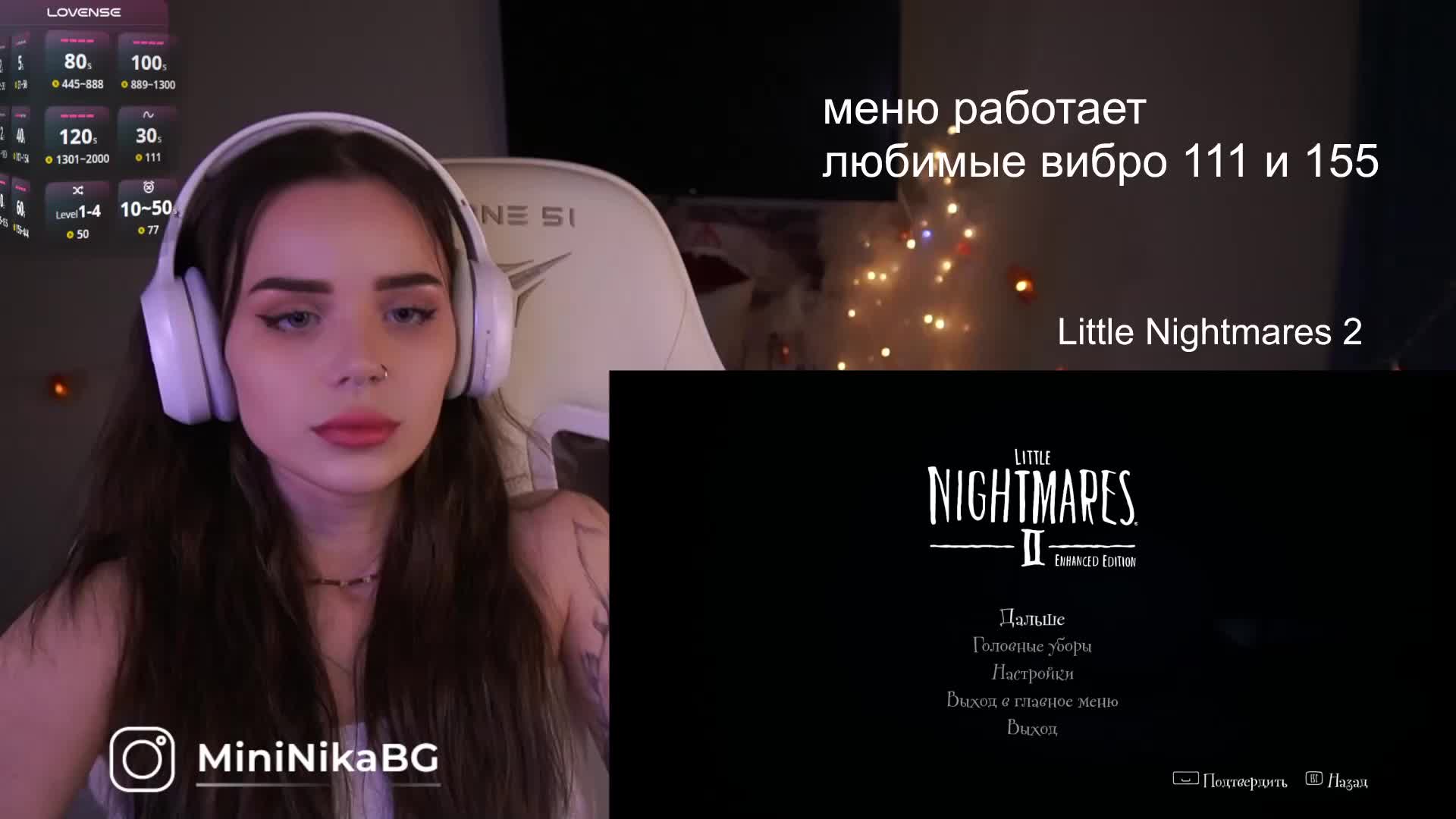 MiniNika Adult Chat November 8, 2025