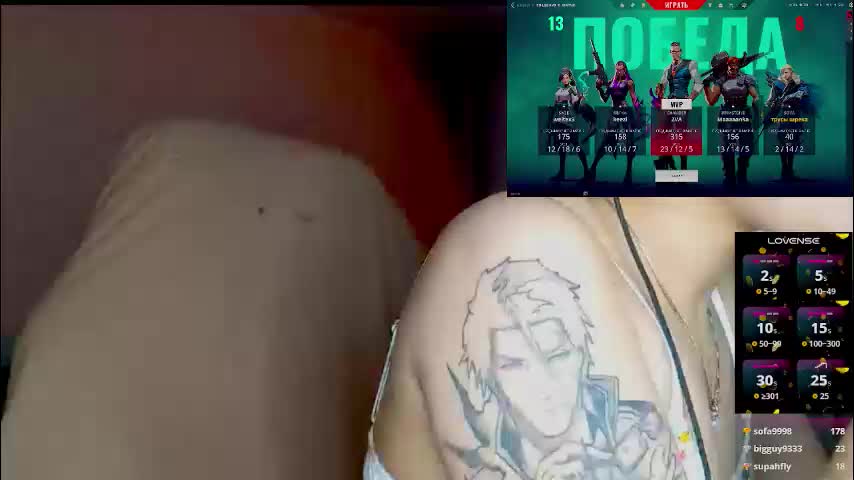 sonya_mikki Adult Chat November 8, 2025