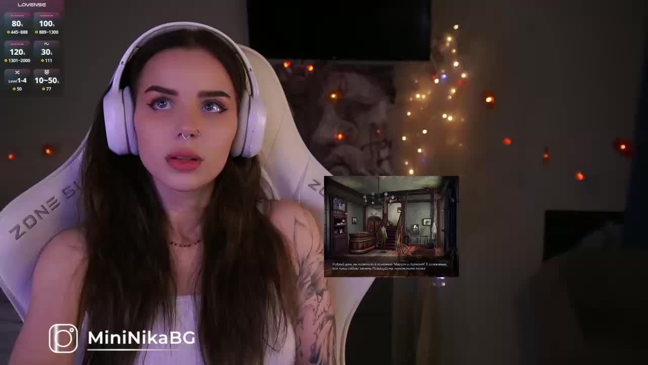 MiniNika Adult Chat November 8, 2025