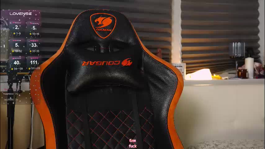 bluecherryyy Adult Chat November 8, 2025