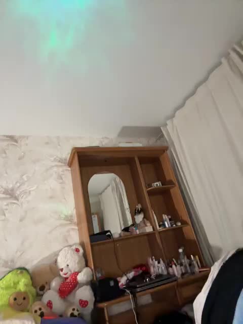 VIP17CoupleDream Adult Chat November 8, 2025