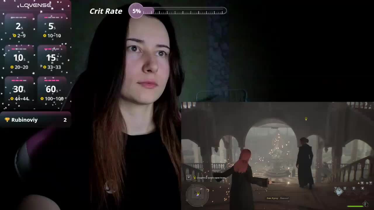 Unearthly Adult Chat November 8, 2025