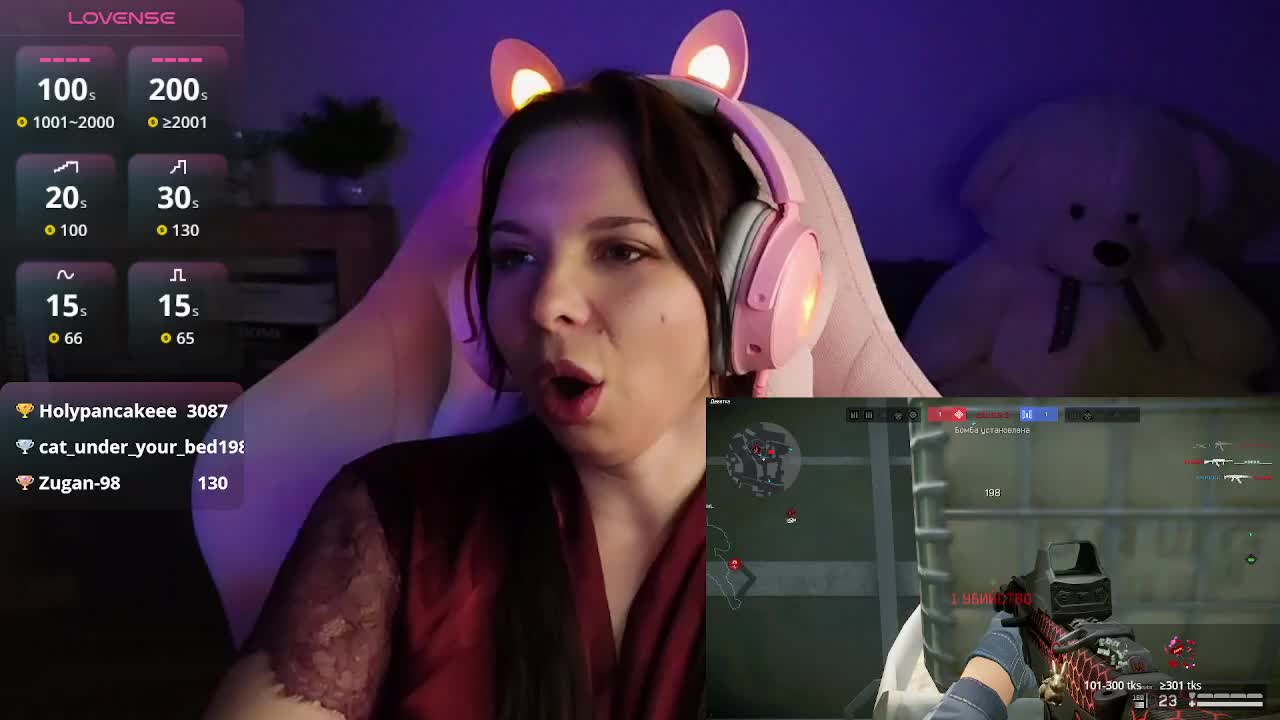 Lady-shy Adult Chat November 8, 2025