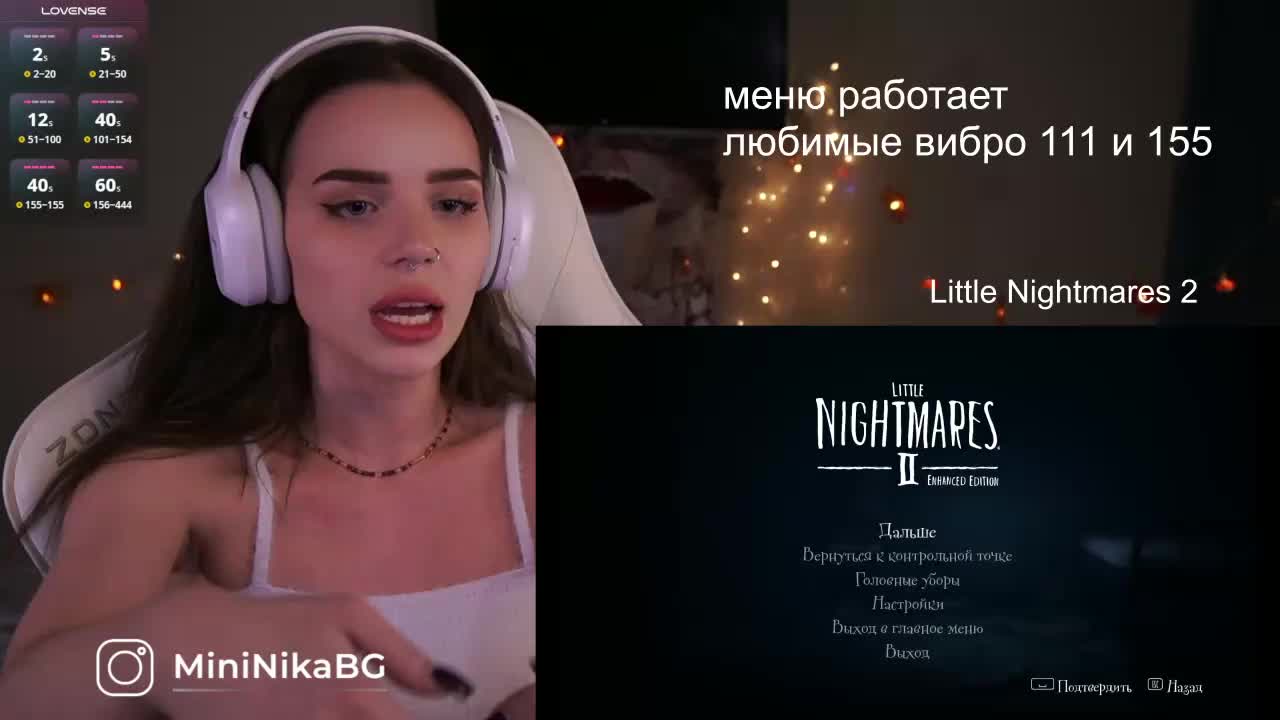 MiniNika Adult Chat November 9, 2025