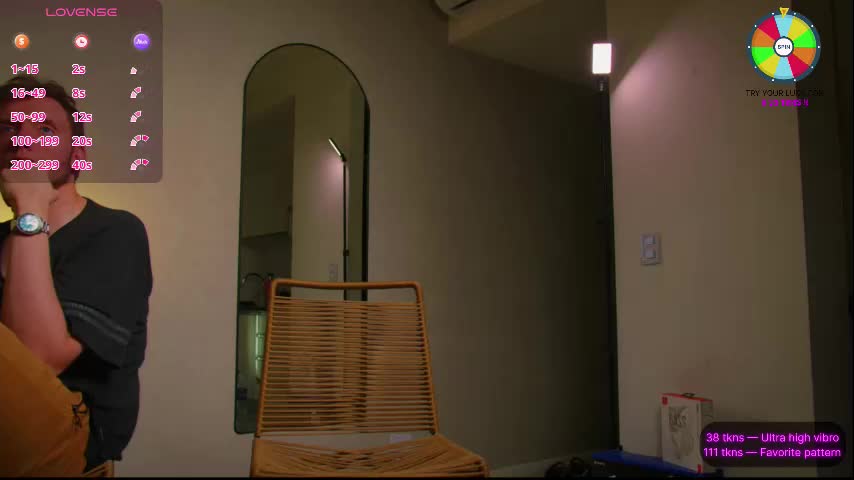 vundersex Adult Chat November 9, 2025