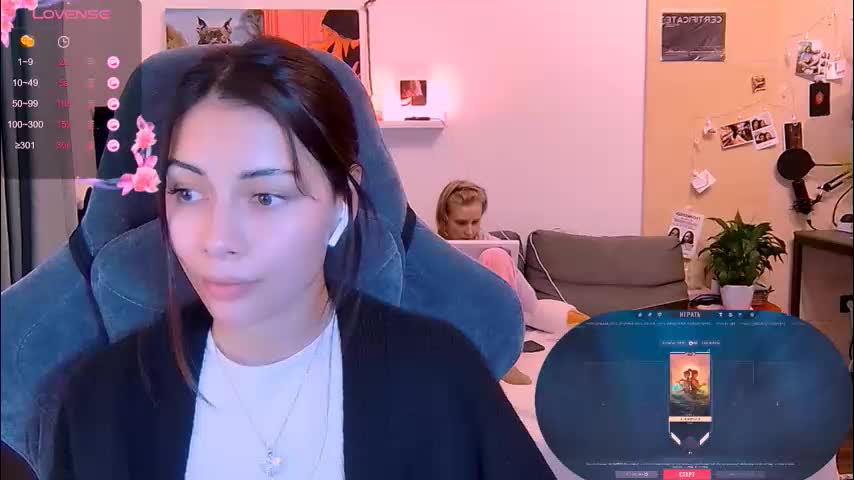 valorant_girl Adult Chat November 9, 2025