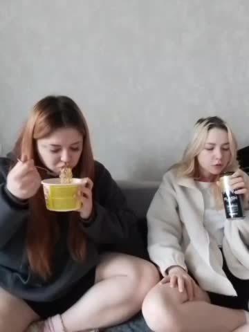 cutesmiles Adult Chat November 9, 2025