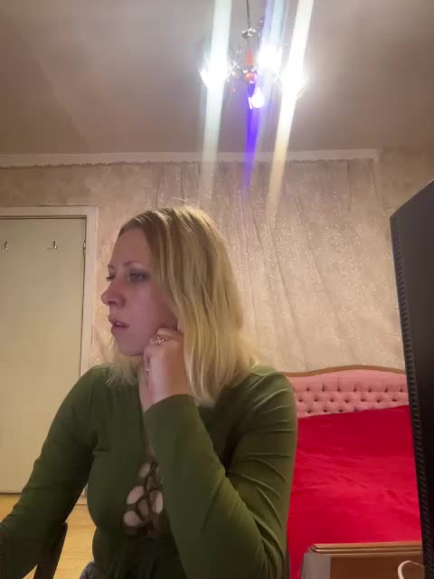 ReeseTerron Adult Chat November 9, 2025