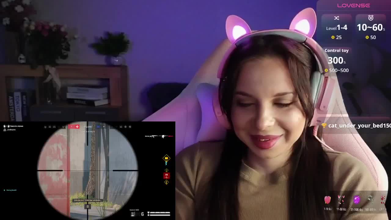 Lady-shy Adult Chat November 9, 2025