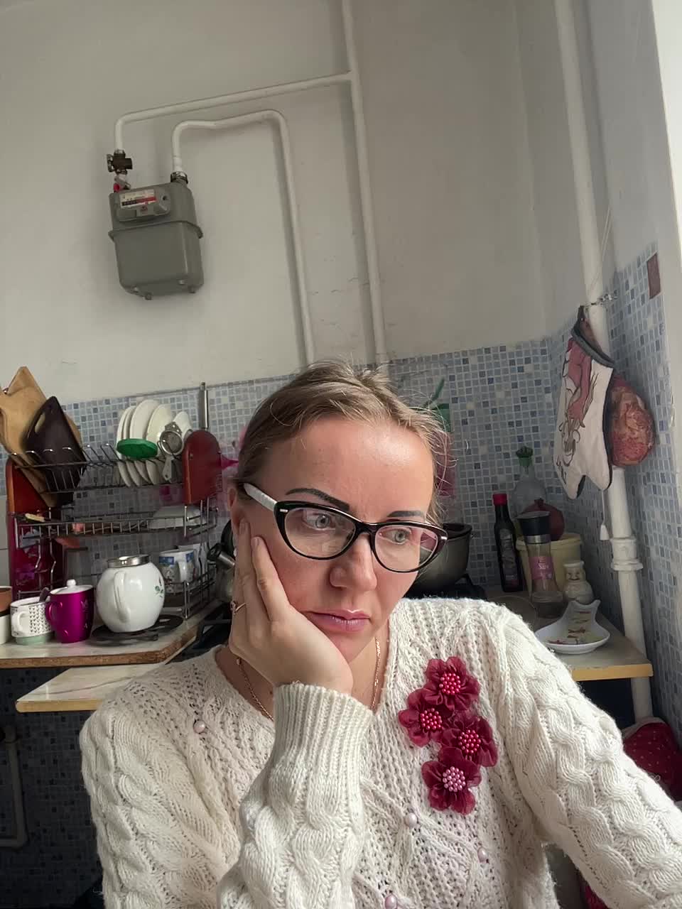 NeZabudka- Adult Chat November 9, 2025