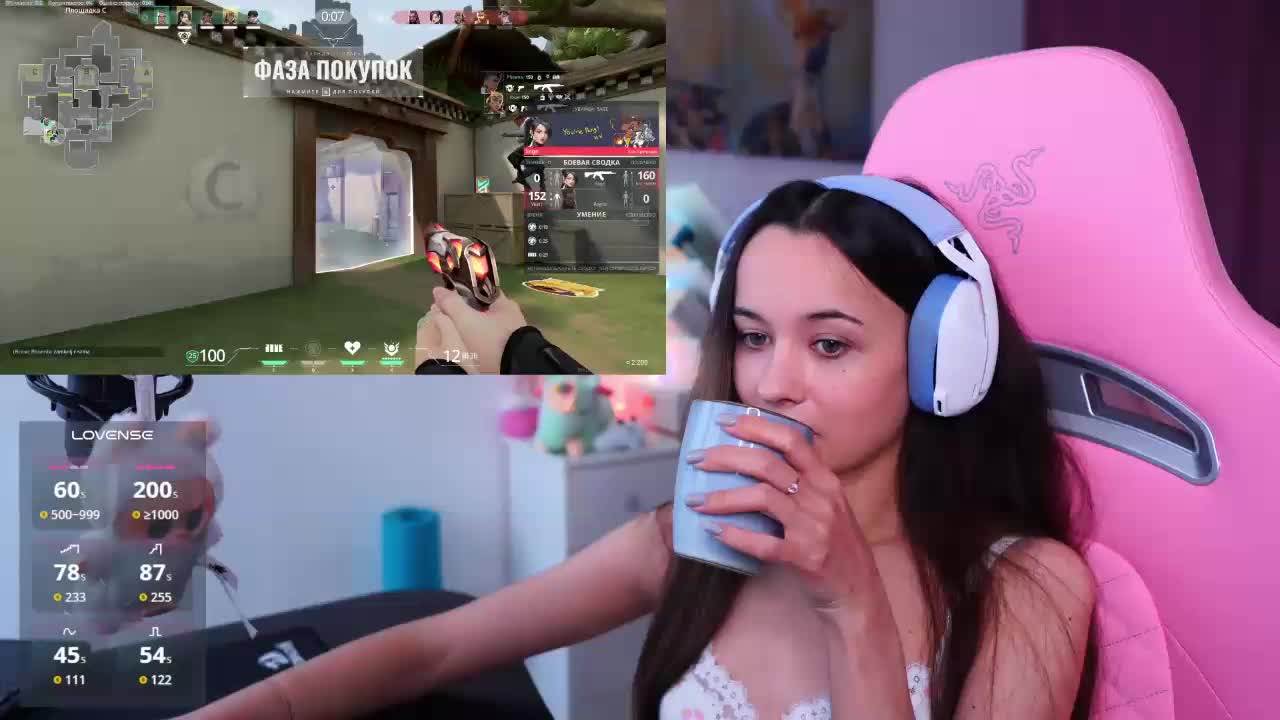 JuicyAngel Adult Chat November 9, 2025