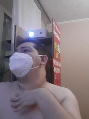 AkerleyAl Adult Chat November 9, 2025