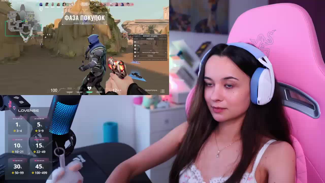 JuicyAngel Adult Chat November 10, 2025