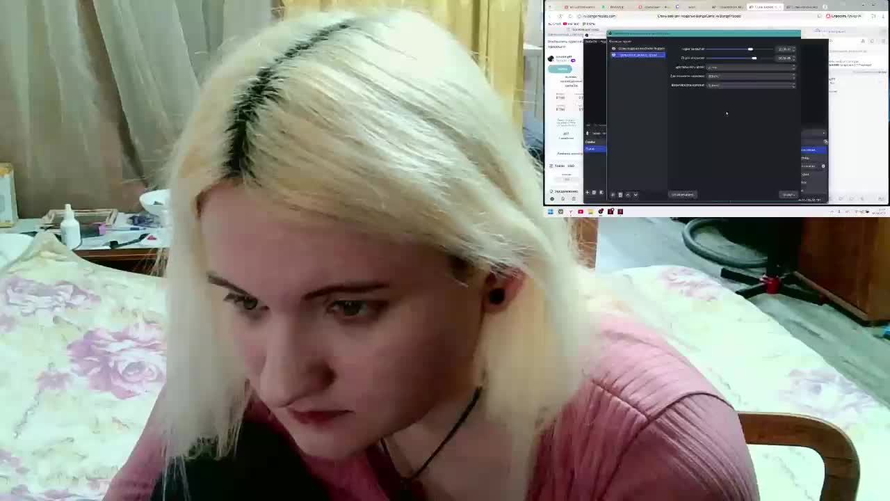 alinaking69 Adult Chat November 9, 2025