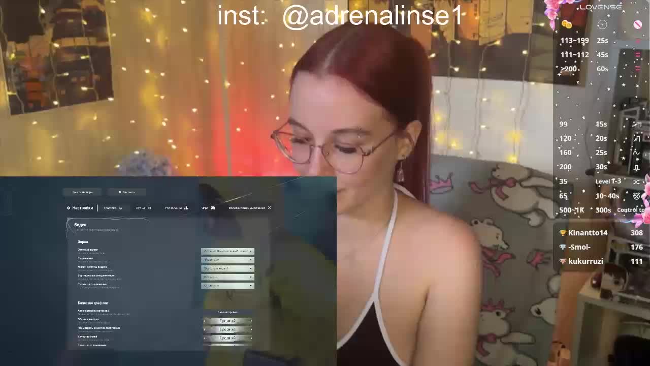 Kushina Adult Chat November 10, 2025